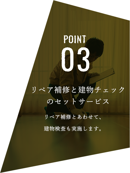 経験豊富な職人