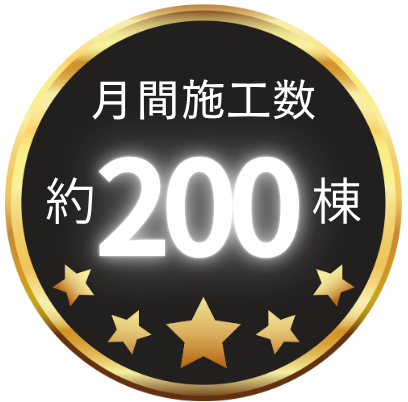 右下画像